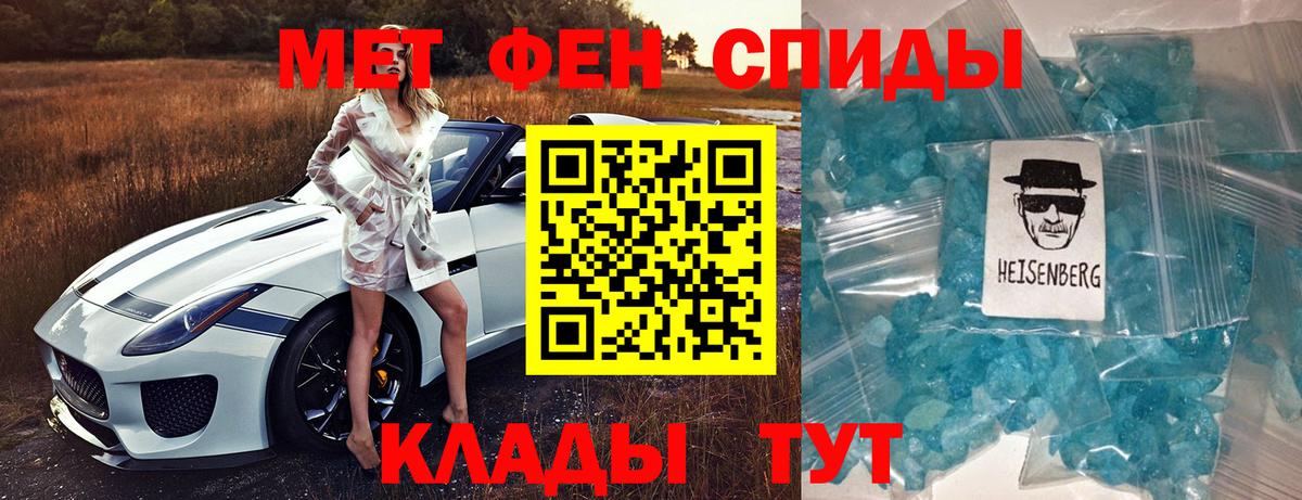 Новоуральск  АМФ  Вход с VPN  АМФ Розовый 