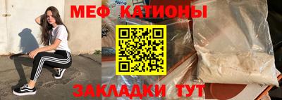 ECSTASY Гай