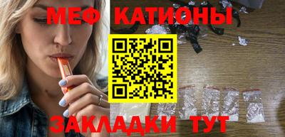ECSTASY Гай