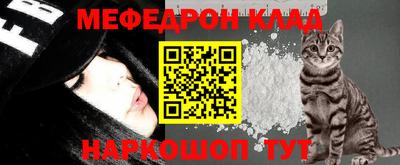 альфа пвп VHQ Гатчина