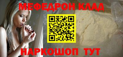 ECSTASY Гай