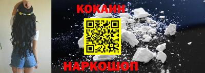альфа пвп VHQ Гатчина