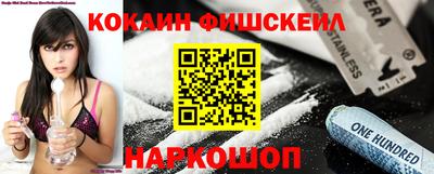 альфа пвп VHQ Гатчина