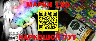 альфа пвп VHQ Гатчина