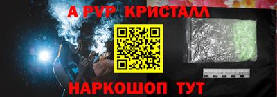 ECSTASY Гай