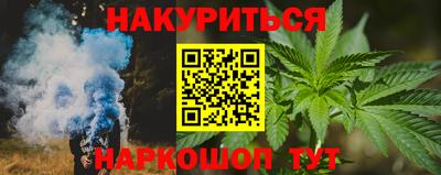MESCALINE Гагарин