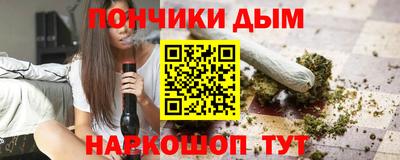 альфа пвп VHQ Гатчина