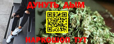 альфа пвп VHQ Гатчина