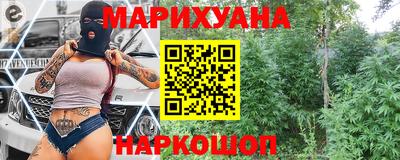 ECSTASY Гай