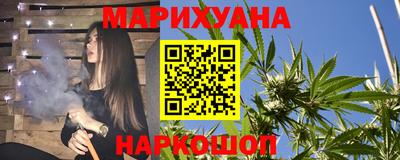 альфа пвп VHQ Гатчина