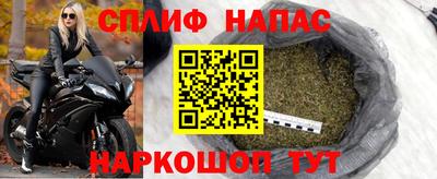 MESCALINE Гагарин