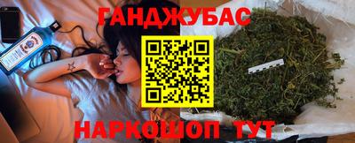 ECSTASY Гай