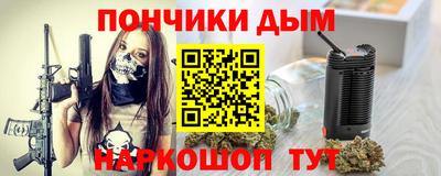 ECSTASY Гай