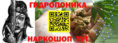MESCALINE Гагарин