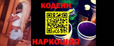 MESCALINE Гагарин