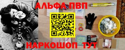 MESCALINE Гагарин