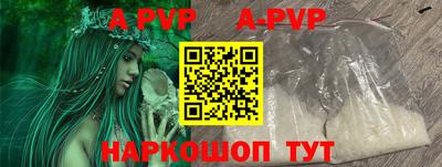MESCALINE Гагарин