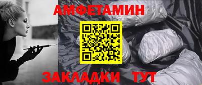 ECSTASY Гай
