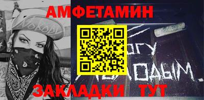 MESCALINE Гагарин