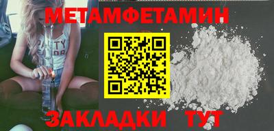 MESCALINE Гагарин
