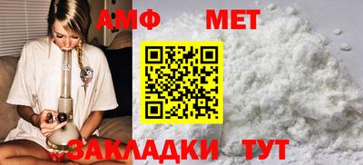 ECSTASY Гай