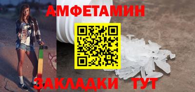 MESCALINE Гагарин