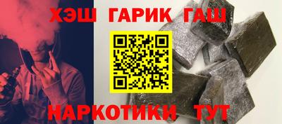 ECSTASY Гай