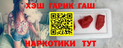 MESCALINE Гагарин