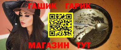MESCALINE Гагарин