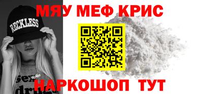 альфа пвп VHQ Гатчина